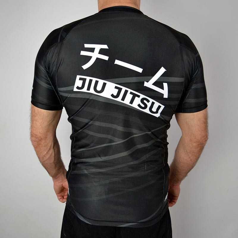 RASHGUARD JJB DOGUERA IBJJF