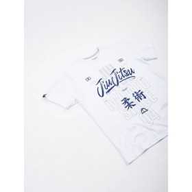 TEE SHIRT JJB MANTO JIU JITSU 19 BLANC